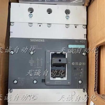 原装西门子塑壳断路器VL400 3VL4740-1AA36-0AA0 3P 400A询价
