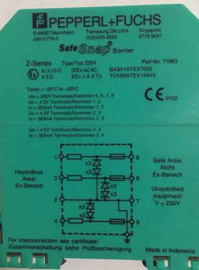 P+F Z954 PEPPERL+FUCHS 71863 KONGSBERG ZENNERBATTIER 3600250