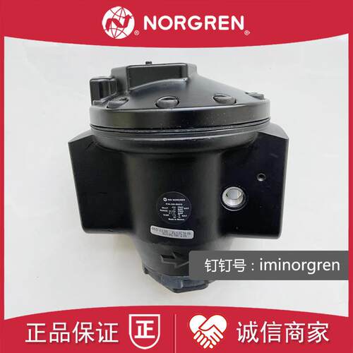 R18-C00-NNXG/NORGREN减压阀B00/RNXG/RNXB/RNXA/NNXB/NNXA/C询价