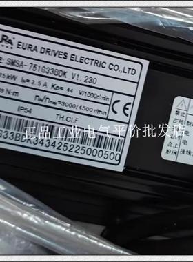 正品现货 EURA SMSA-751G33BDK 欧瑞伺服电机 750W 带制动器询价