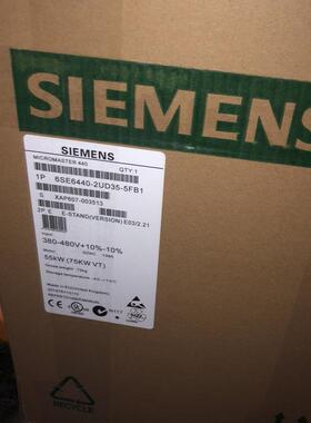 变频器6se6440-2ud35-5fb1 6se6440-2ud35-5fa1 议价询价