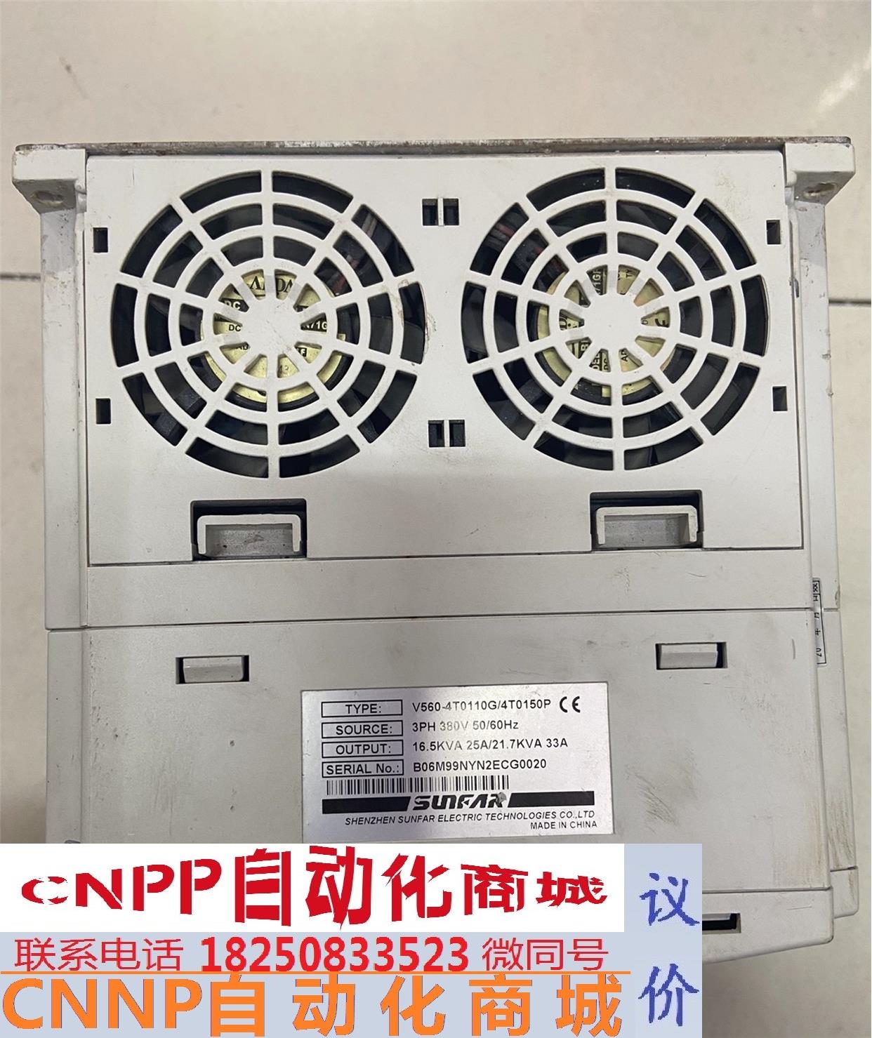 SUNFAR四方变频器V560-4T0110G/4T0150P 11KW/15KW 380V测试包好