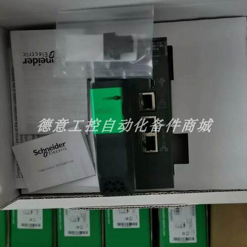 BMEP583020 供应全新正品施耐德主机M580CPU库存现货优惠议价询价