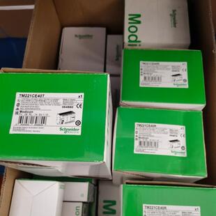 施耐德全新原装 TM221CE40R询价 正品
