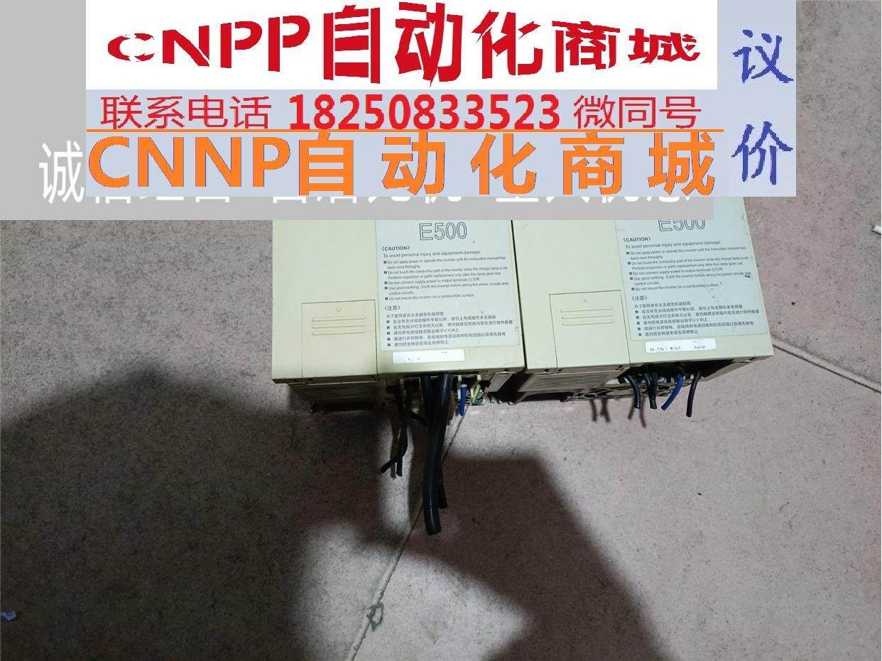 三菱变频器e540系列e540-2.2k e540-3.7k