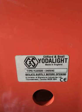 CLIFFORD SNELL YODALIGHT  YL8 ISOLATE SUPPLY BEFORE OPENING