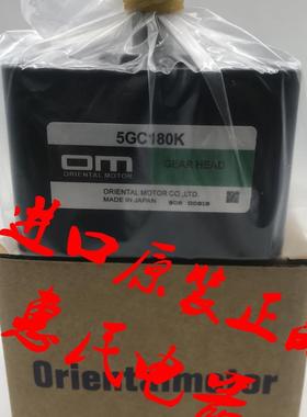 东方减速机4GC3K 2GC7.5K 4GC36K 2GC75K 4GC50K 2GC12.5K 2G询价