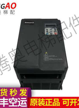 默耐克电梯一体机变频器NICE2000/E1-A-4017/E1-A-4017正品议价