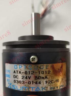 ATA-012-1012替代sumtak森泰克完全通用OPTCODER询价