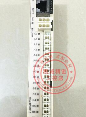 HA24PHO16 大船/连群ADTEC自动曝光机ALGO通讯子局驱动器 现询价