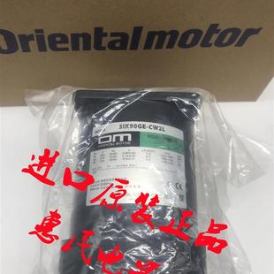 东方4IK40 DW3 60A 3IK15GN BW2 AW2 DW2 5IK60RGU C询价 AFP SW2