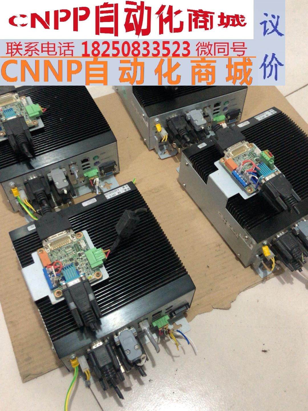 5 富士康机器人主机运动控制器,实物图片,工