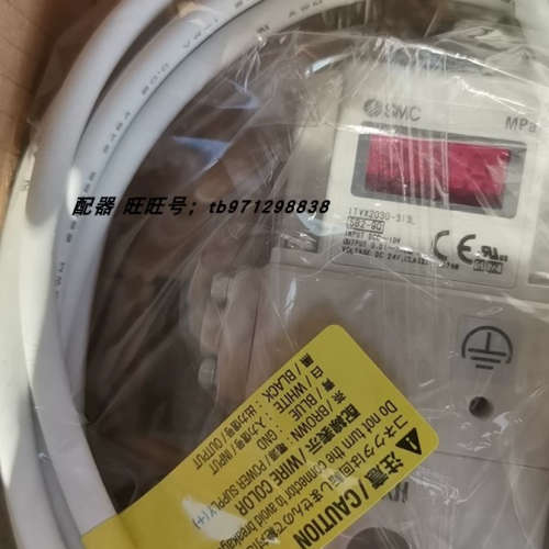 气动 ITVX2000 系列 5.0MPa对应高压电气比例阀 ITVX2030-313L议