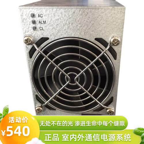 台达高频开关整流器DPR48/50G ESR-48/56KC 48v50A电源通用模询价