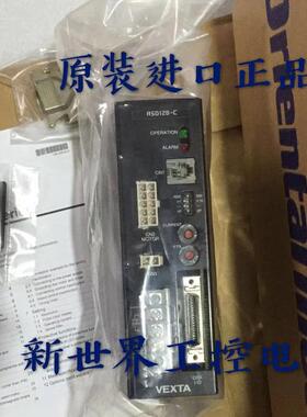原装东方驱动器ASD12A-C ASD12B-C ASD12C-C ASD30A-C ASD30E询价