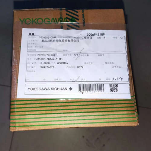 横河eja530e-dbs4n-012nn EJA430E-DBS5J-912DA/NF2 压力变送器议
