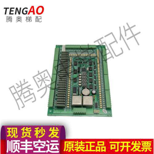 电梯配件 无锡中秀电梯主板 WP1000 VER 3.0 原装正品 议价