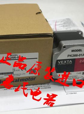 东方电机PK264-02B/-02A PK243-01A/-01B PK266PA/PK266-02B/询价