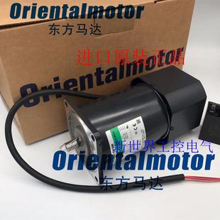 AW2ML 5RK90GE AW2ML2现货询价 CW2M 东方OM电机5RK90GE