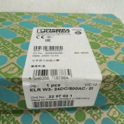 全新原装正品菲尼克斯 2297031 ELRW3-24DC/500AC-2I 现货询价