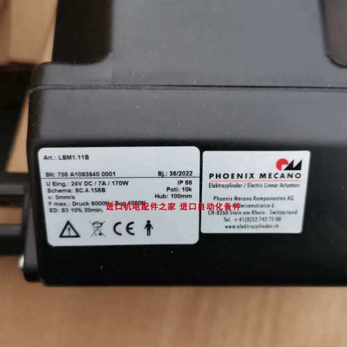 FLOJET GP50/7 PT496976隔膜泵PAULY 3153Ex03 CvE /20mKSTS电机