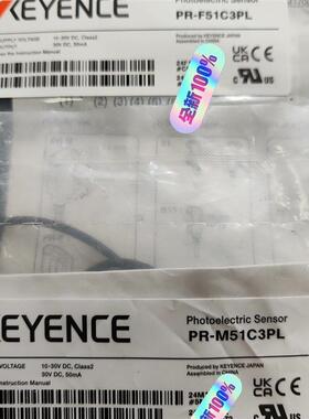 PR-F51C3PL  PR-M51C3PL  传感器询价