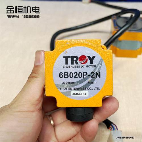 原装台湾TROY泰映无刷直流减速机6B020P-2N电焊转盘抗干扰200询价