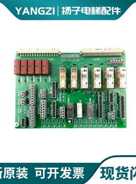 迅达300P电梯轿顶板590871 安全回路板 SKE印板 原装590871质询价