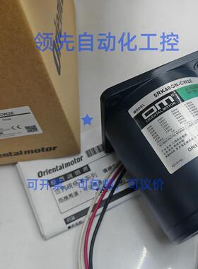 全新现货东方电机5RK40GN-CW2E 5RK90GE-CW2MJ 5RK40GN-CWM询价