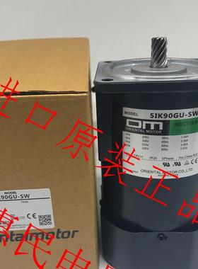 东方OM电机5IK60GU-STF 5IK60A-UW2 5IK60RCFP-10LA 5IK60GU-询价