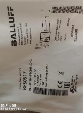 巴鲁夫BES0517 项目剩余需要的联系我询价