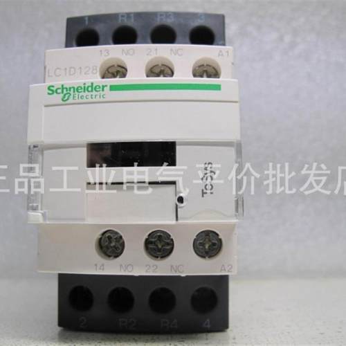 正品现货LC1D128F7C/LC1D128F7 施耐德交流四极接触器 12A AC询价