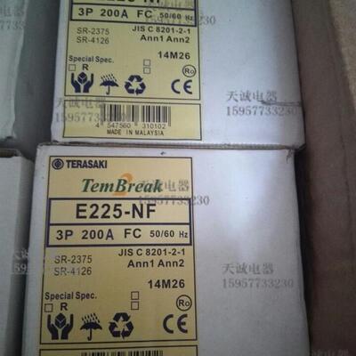 原装正品TemBreak寺崎断路器E225-NF 3P 200A  E400-NF 400A询价