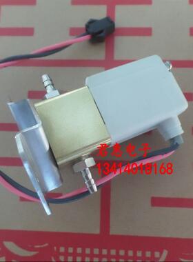 进口SMC直流电磁阀二通阀VDW22LZ1D DC12V3W 0.4MPa 迈瑞生化询价