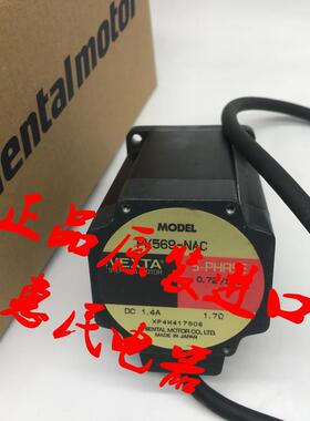 东方电机PK544BW-N5/-N7.2/-N10/-N36 PK564AW-N36/-N10/-N7.询价