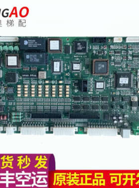 LG大连星玛DSS电梯变频器MCB-2001CI主板程序板REV2.3原议价