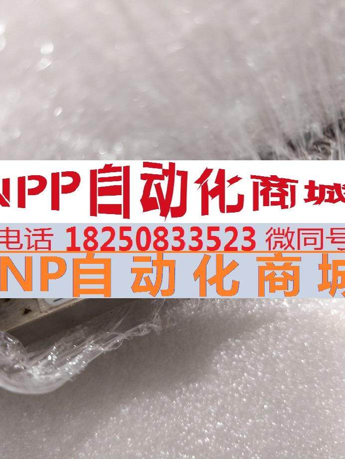 yaskawa 安川 sglfm-50675ac sglfw-50a380bp 原装拆机直线电机询