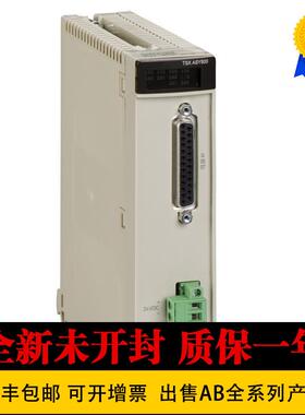 TSXP573634M TSXP574634M TSXPBY10 TSXPSY1610法国施耐德模询价