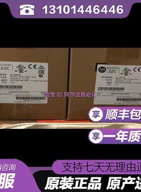 22C-D017N103 22C-D022F103 VPL-B0753M-PJ12AA AB变频器询价