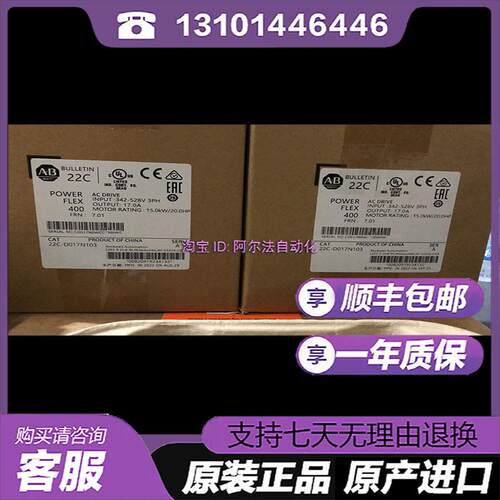 22C-D017N103 22C-D022F103 VPL-B0753M-PJ12AA AB变频器询价
