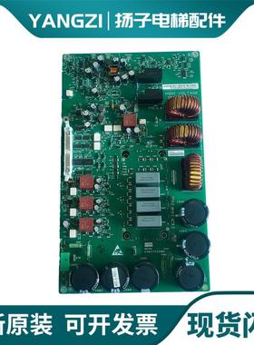 通力电梯配件/KM937520G03G02G01/KDL16变频器A2板km937521H0询价