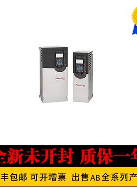 20G1AND248AN0NNNNN 20G1AND302AA0NNNNN罗克韦尔AB美国原装询价