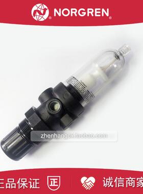 B07-201-A3KG过滤器减压阀NORGREN诺冠101/A3KA/A1KG/A1KA/A1询价
