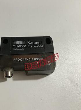 FPDK 14N5111/S35A堡盟Baumer光电开关感测器FPDK 14P5101/S3询价