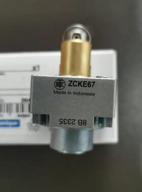 全新原装施耐德行程开关 XCK-J.C 操作头ZCK-E67C ZCKE67询价