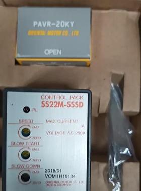东方马达调速器SS22M SS21M SB50W BMP501M SBMR502 BMP501L询价