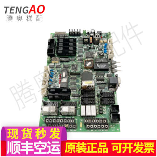 PU168-4NGF9003-EUB52-C2 GFC LTD东芝崇友电梯主板实物拍照 质保