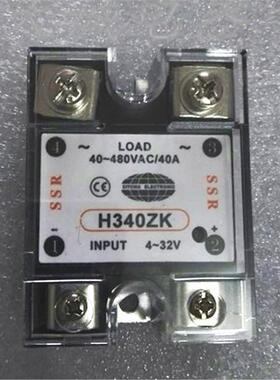 固态继电器SSR H340ZK INPUT 3-32VDC LOAD40-480VAC/40A 20A询价
