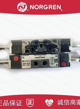 SXE0561-A60-00/24VAC诺冠电磁阀24VDC/13J/19J/19J/160/A50/询价