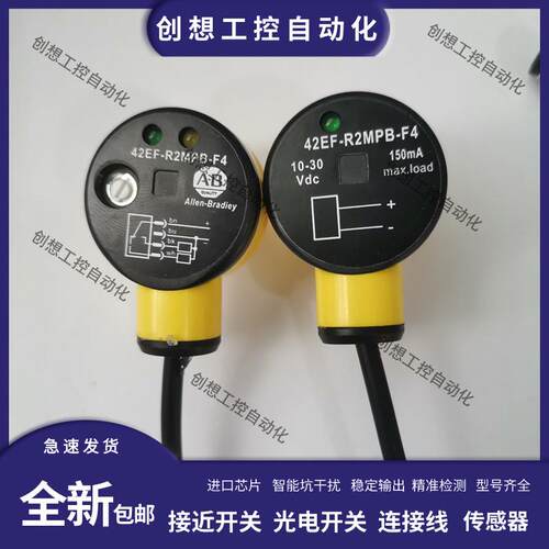 42EF-P2MPB-F4 P2MPB-A2 P2MPB-Y4 R2MPB-A2 R9MPBV-F4 B1MPB询价